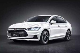 推三种动力版本!比亚迪秦pro预售价