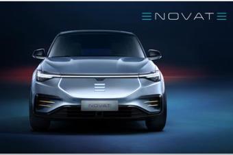 电咖enovate高端suv官图首秀 前保时捷设计师主导设计