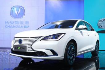 续航460公里-长安逸动ev460电动汽车11.79万元