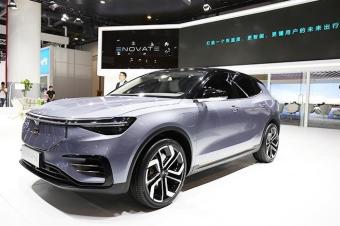 又是一员猛将 电咖高端品牌enovate将于11月13日公布