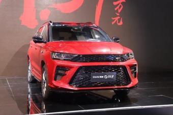 swm斯威g01 f正式上市 售10.39万起/更运动的外观