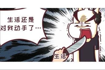 邪情将军狠狠爱全文免费阅读无_无情_心无城府情方笃