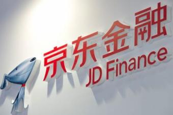 2019年经济开门红_北京经济2019\