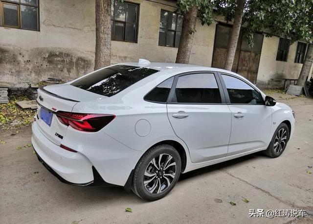 科鲁泽多少钱能买到 1565567137_84.png