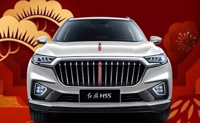 红旗排名_五星红旗图片(3)