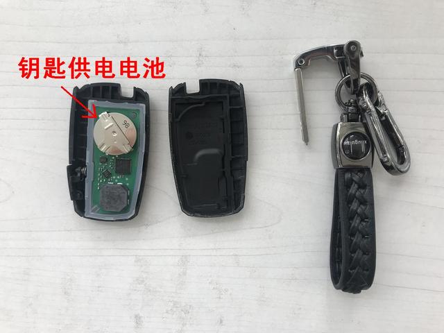长安cs55遥控钥匙电池更换和使用