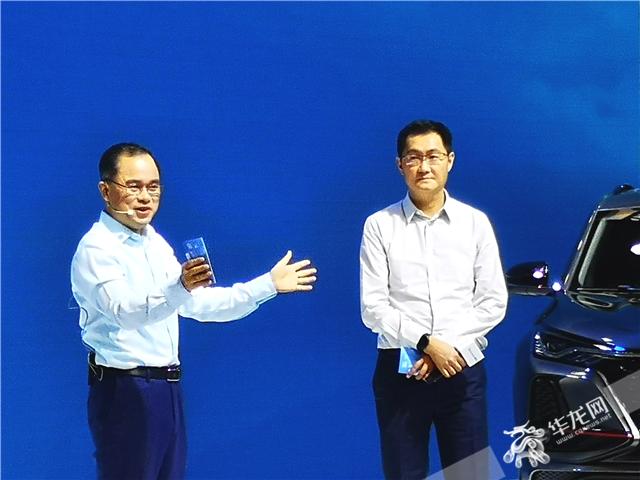 马化腾:“长安汽车与腾讯的合作是汽车产业的突出样本”
