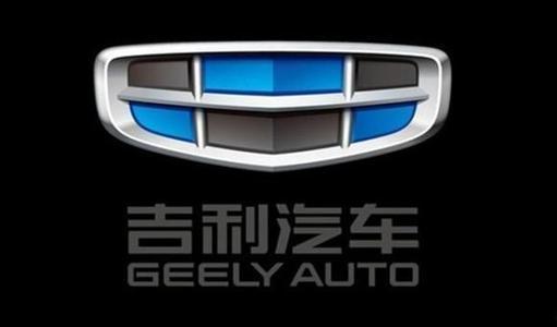 国产车标大全,国产车标大全图片