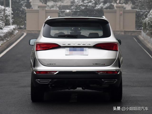 捷途汽车质量怎么样值得买吗 15672985257.png