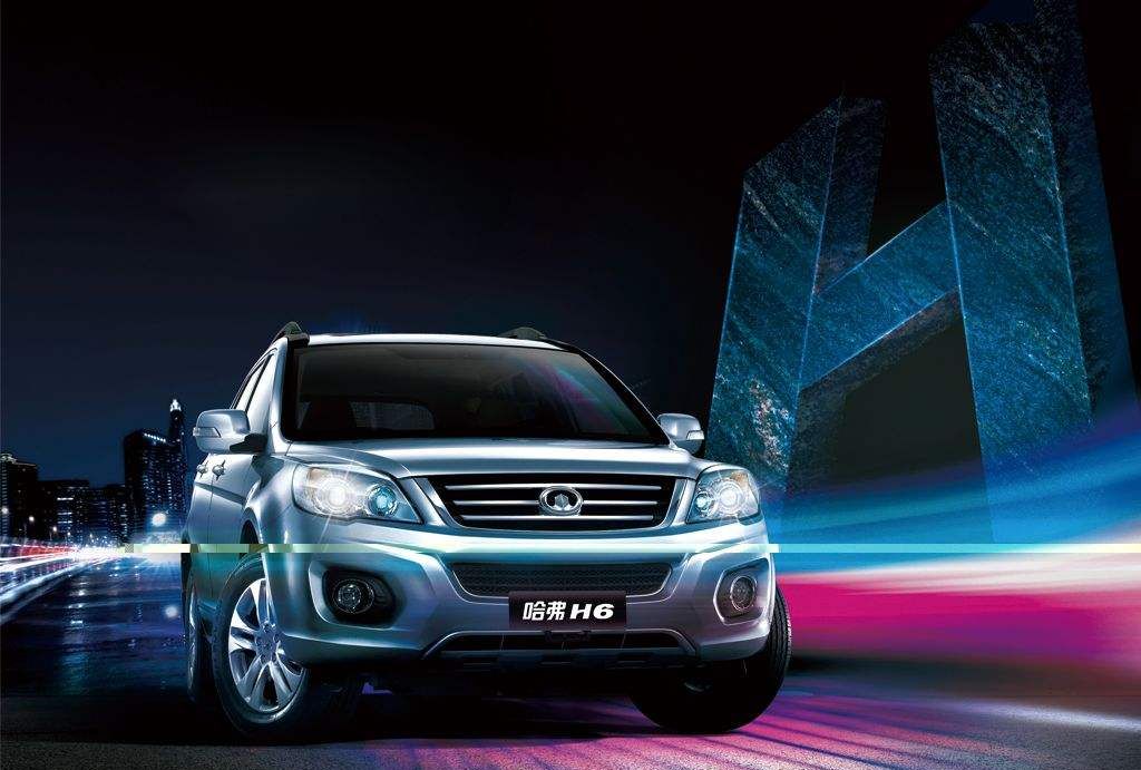 哈弗排名_哈弗大狗(2)