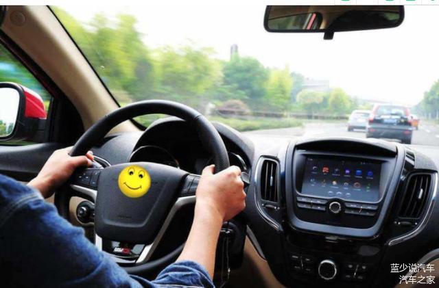 怎样快速学会开车自动挡 156781494827.png