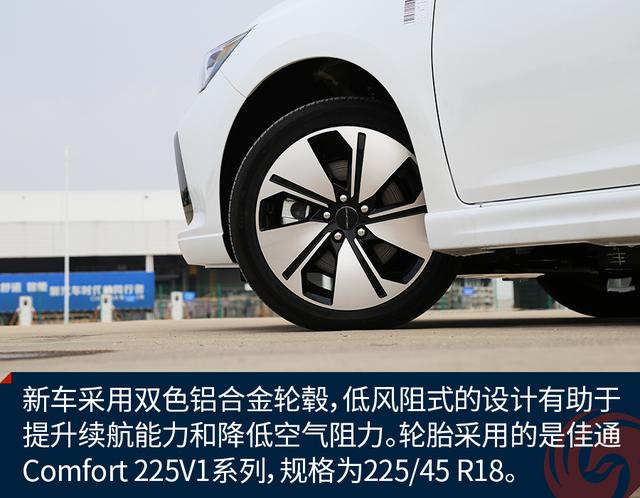 北汽eu7价格及图片,北汽eu7价格及图片内饰