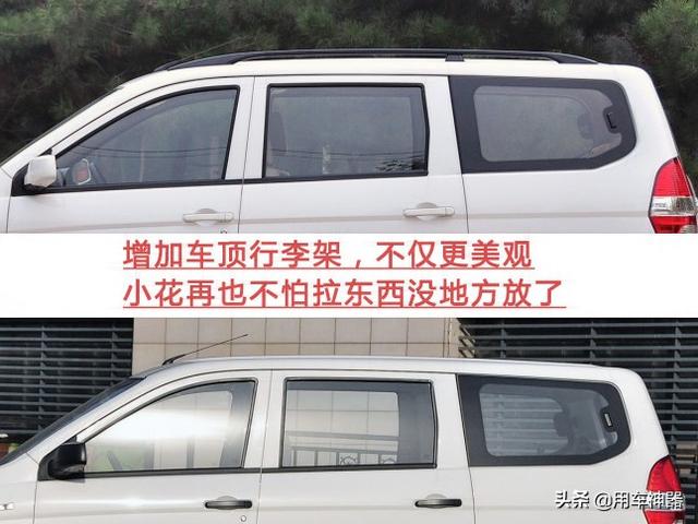 156903787361.png