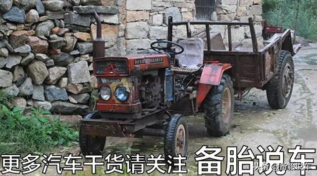 老拖拉机声音 157006180568.png