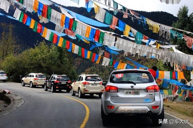 旅游自驾还是乘车 157024116921.png