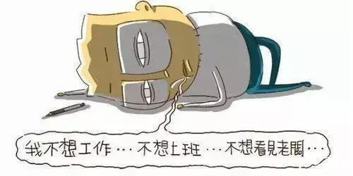 如何让自己快速提神醒脑 157066202746.png