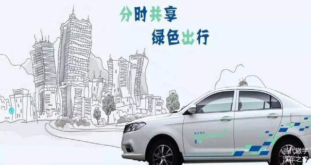 班车转让运营,班车转让运营方案