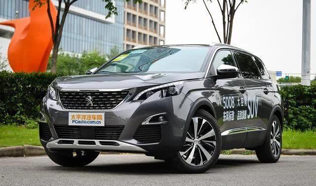 标致5008新款2022价格表,标致5008价格表及图片