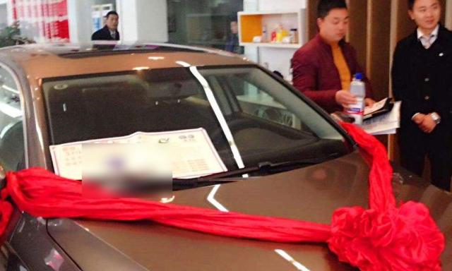 多少岁才能贷款买车 157114976694.png