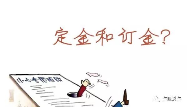 天地打一字,天地打一字谜