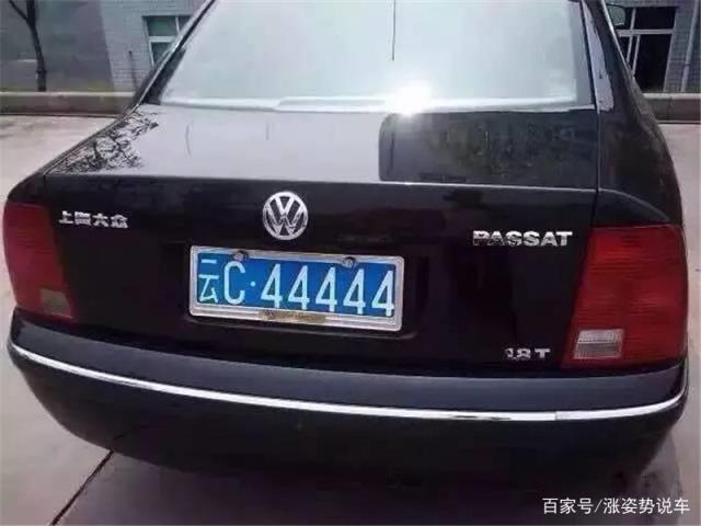 全国有多少个城市有车牌 157197880974.png