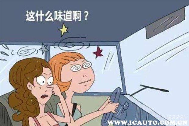 清理空调异味的方法 157199448995.png