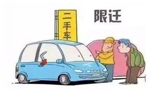 同城二手车个人出售,五八58同城二手车个人出售