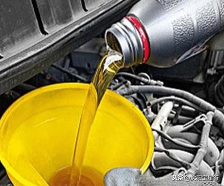 汽车发动机怎么看机油够不够 157352782232.png