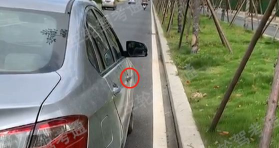 如何找车子的点位 157475739233.png