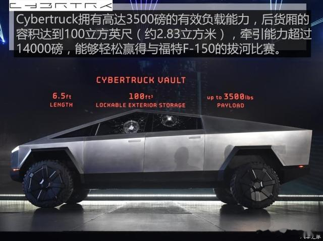 硬派不止于外观试乘特斯拉cybertruck