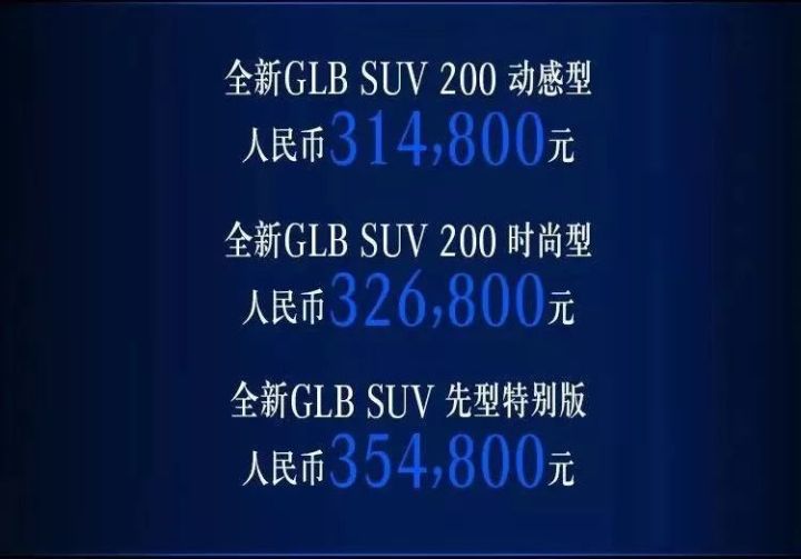 优点缺点都很明显 157590798025.png