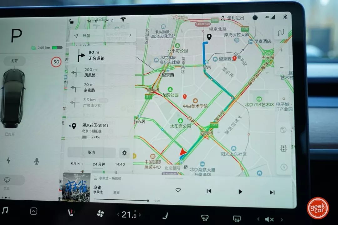 1576780455013898.png