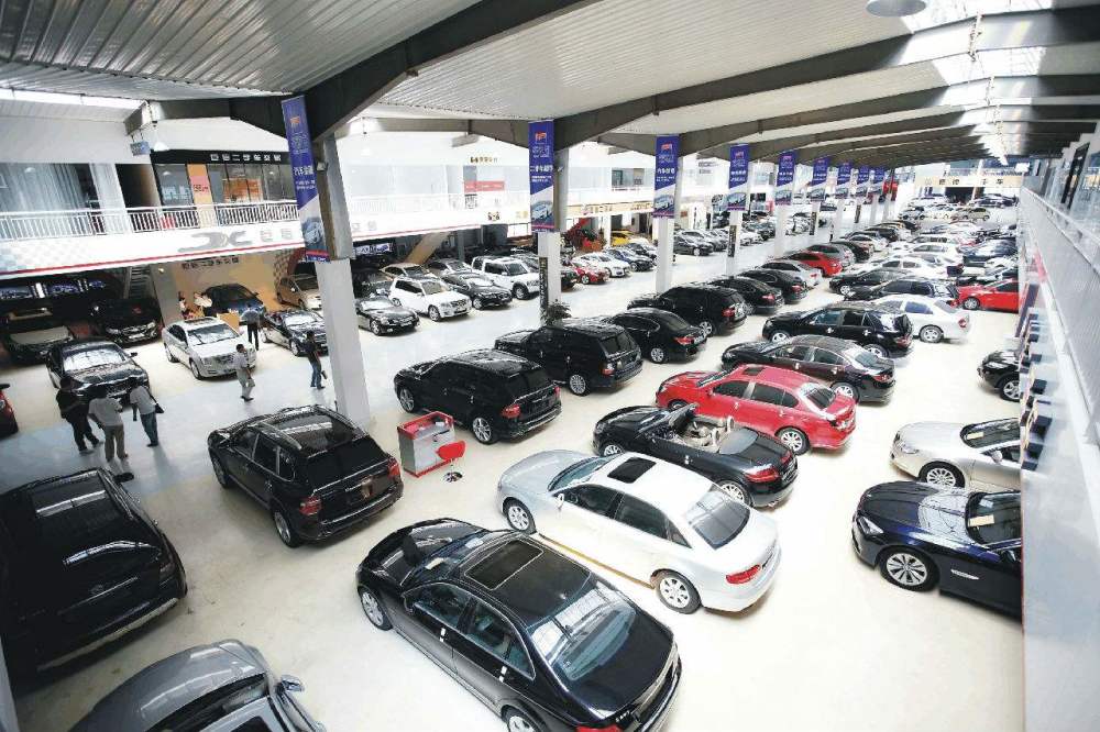 上牌需要购车发票几联 15768597191248941.png