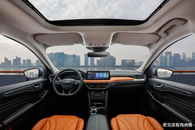 福特锐际怎么样值不值得购买 15769595972533245.png