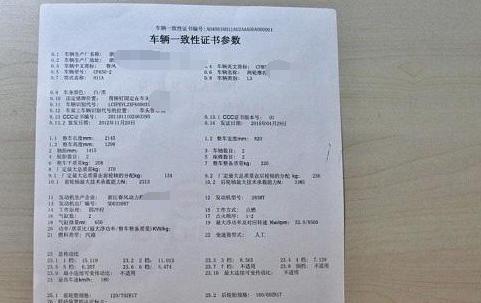 车猫三环证书猜一成语_成语故事简笔画(2)