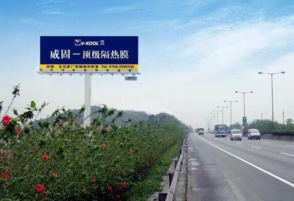 东马固人口_人口普查图片