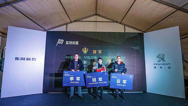 烨控科技,深圳烨控科技有限公司