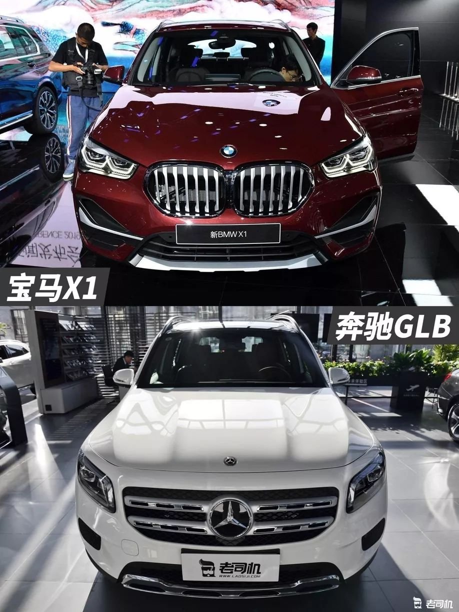 奔驰glb2020款glb200动感型,官方指导价31.