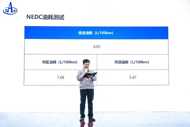 全球技术合资品质中国专属定制启辰vsa智能模块架构享 星 时代 易车网