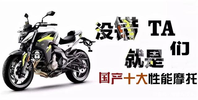 2019年摩托车排行榜_摩托车图片素材下载,摩托车,跑车,大排,1000cc,铃木