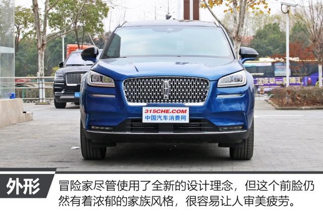 必火!深度体验林肯首款国产suv冒险家