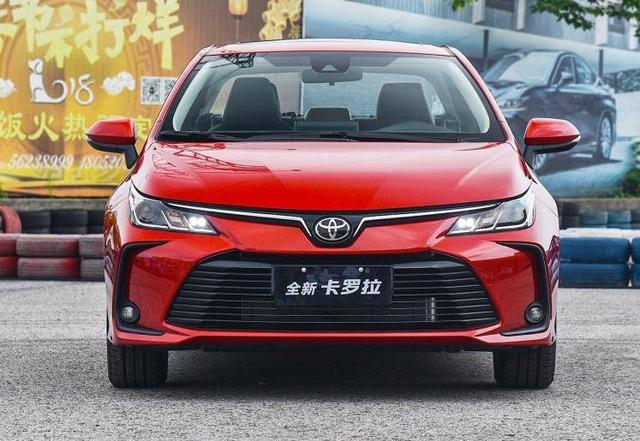 新款卡罗拉2023报价表,新款卡罗拉2023报价表及图片