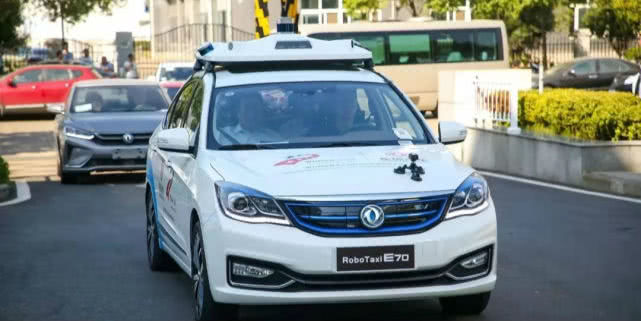 东风gdp2020_东风gdp