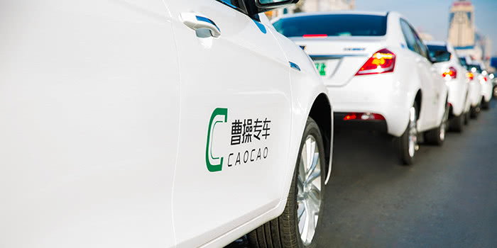 画图猜五个成语杯水车薪_杯水车薪五个成语图片(3)