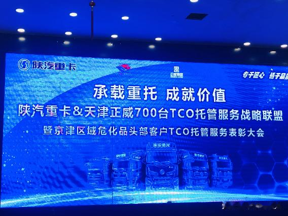 运营商 降低tco,运营商 降低延迟服务