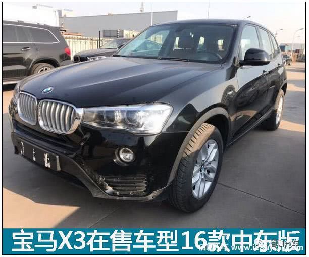 平行进口车价格趋势 15785956405647817.png