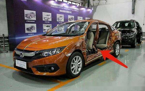 中保研2020思域排名_离奇!敏感数据被盗,官网惊现＂盗版＂文件,中保研已