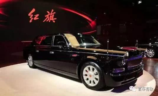 红旗l9报价及图片,红旗l9价格及图片报价
