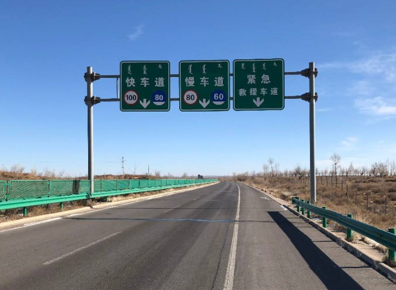 怎么算高速限速 15786828694139767.png