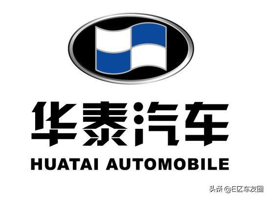 华泰汽车集团最新消息,华泰汽车集团最新消息2020